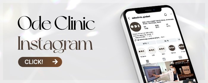 Ultherapy Prime anti aging Seoul