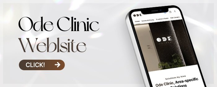 customized aesthetic treatment Seoul
