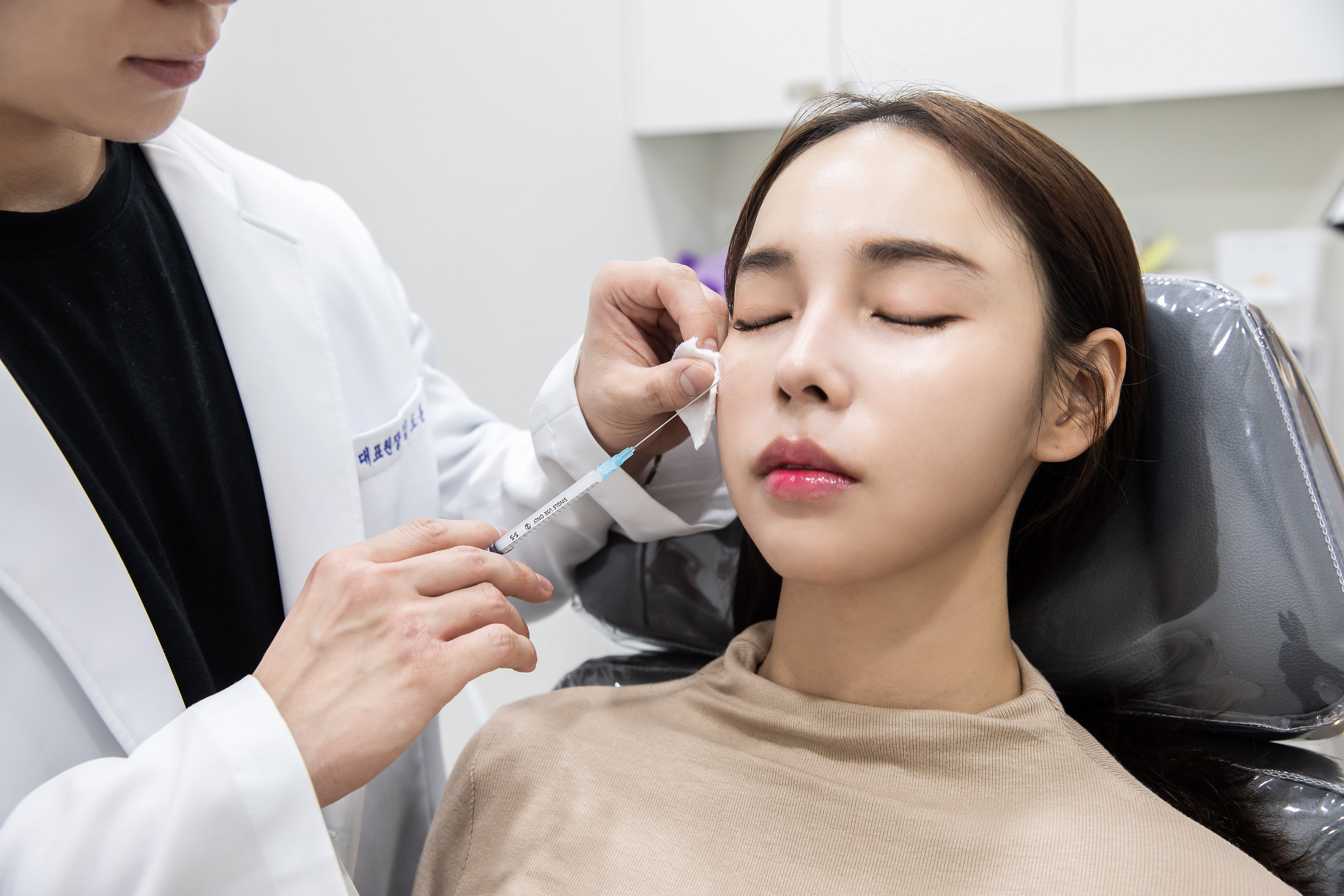doctor operated skin clinic Seoul